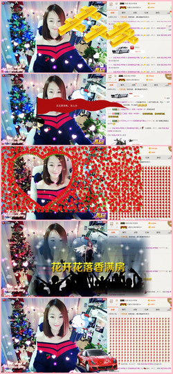 挑逗ღ金豆豆主播照片