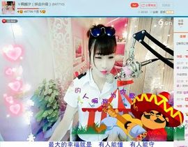 ℳ顔小汐♥主播照片