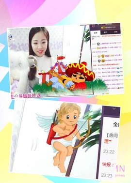 18号-小诗妹主播照片