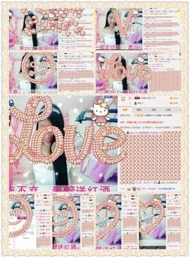 米雪💗️『、、、』主播照片