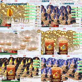 ☂客家甜心金牌代理☂主播照片