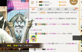 小小凡🎤（8点播）主播照片