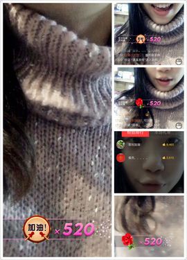 没才艺的丑女孩主播照片