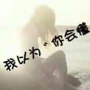 左手淡淡烟草香jl