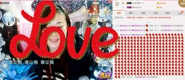 ℒℴvℯ玲妹妹♪♪主播照片