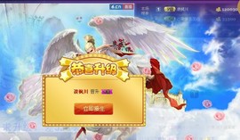 曾经来过。。！主播照片