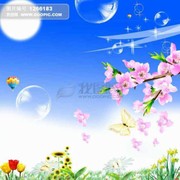 失我者、永失z