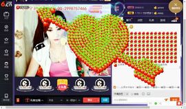 √思梦√主播照片