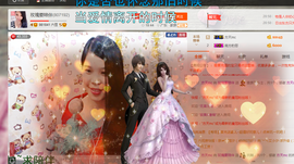 亚丽回来了主播照片