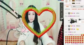 小妖❤出山主播照片