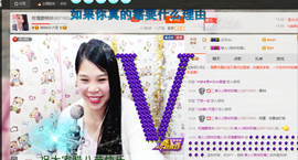 亚丽回来了主播照片