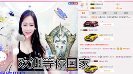 一只傻丹丹い没人疼主播照片