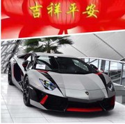 富贵吉祥💙🌹❤️