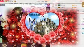 ゞ❤民歌甜姐ゞ主播照片