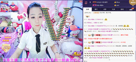 洋宝宝只为遇见你主播照片