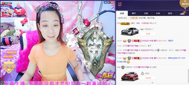 洋宝宝只为遇见你主播照片