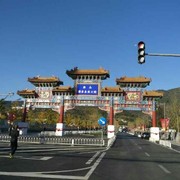 来自神秘外星球的过客