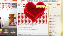 乐迪❤️主播照片