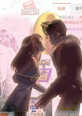 XT夏天暂停播主播照片