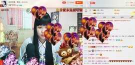 180斤丑丫头主播照片