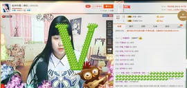180斤丑丫头主播照片
