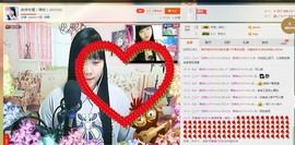 180斤丑丫头主播照片