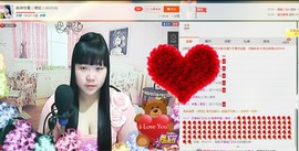 180斤丑丫头主播照片