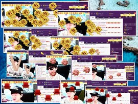 梁呓值班明晚见主播照片