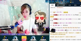 ☆缘☆酒妹主播照片