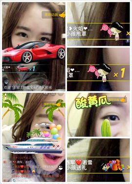 兔子背起书包上学堂主播照片