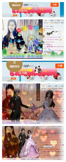 天甜唱歌给你听主播照片