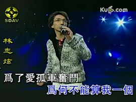 翠被冷落凄余馨主播照片