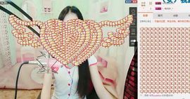 小妖❤出山主播照片