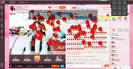猫喵咪酱～暂停直播主播照片