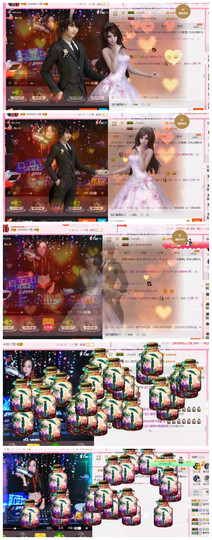 DJ21225主播照片