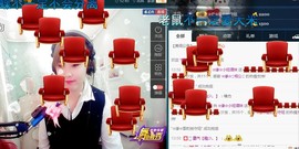 ☆缘☆酒妹主播照片