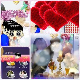 🎵小邓丽君🌺溪儿主播照片
