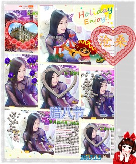 娴♫跑跑小虾花💝主播照片