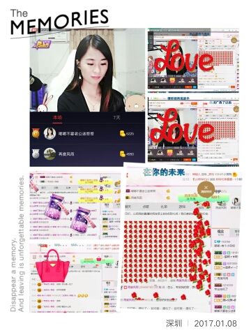 嘟嘟~想升冠的主播照片