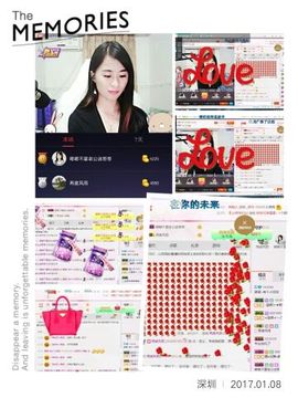 嘟嘟~想升冠主播照片