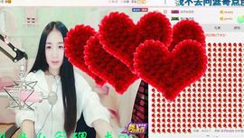小妖❤出山主播照片
