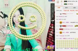 小妖❤出山主播照片