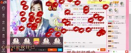 兩灬菲儿💐主播照片