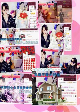 玲珑@月唱月好主播照片