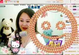 ゞ❤民歌甜姐ゞ主播照片