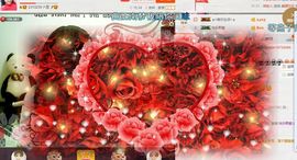 ゞ❤民歌甜姐ゞ主播照片