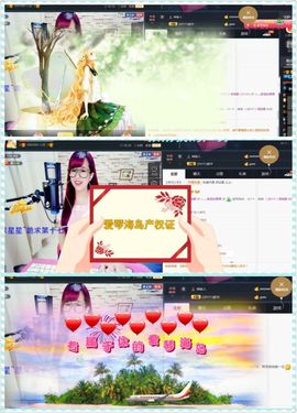 糖果果糖果主播照片