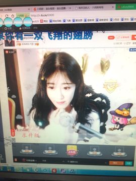 嘉baby❤️主播照片