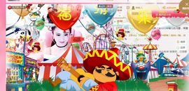 魅丽晴儿主播照片