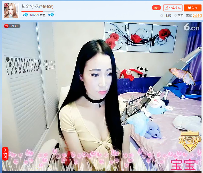 亲切家族的图片